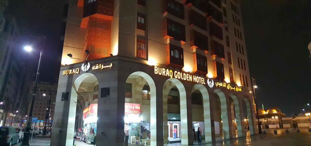אל-מדינה Hotel Buraq Alzahabi מראה חיצוני תמונה